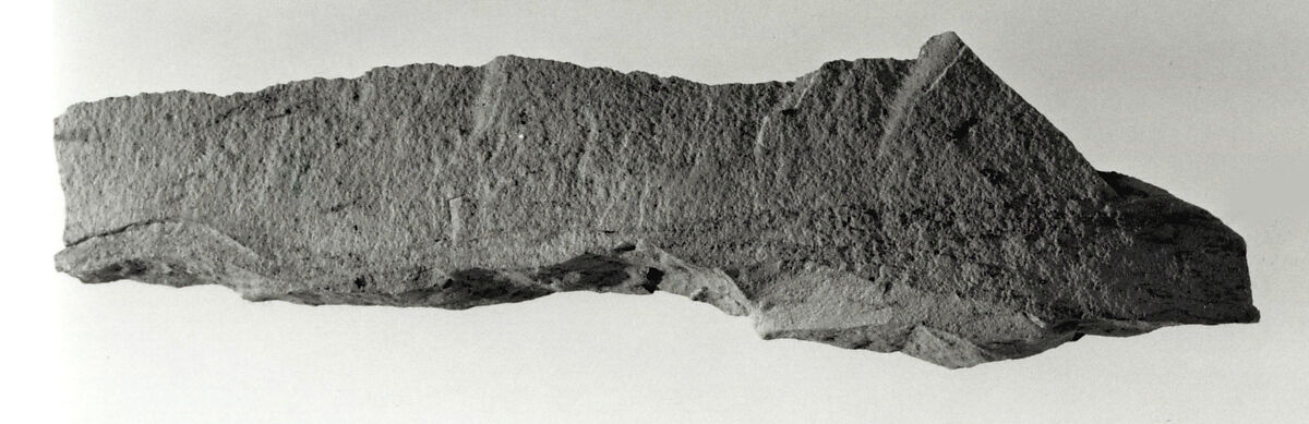 Wall casing, Limestone, mortar traces 