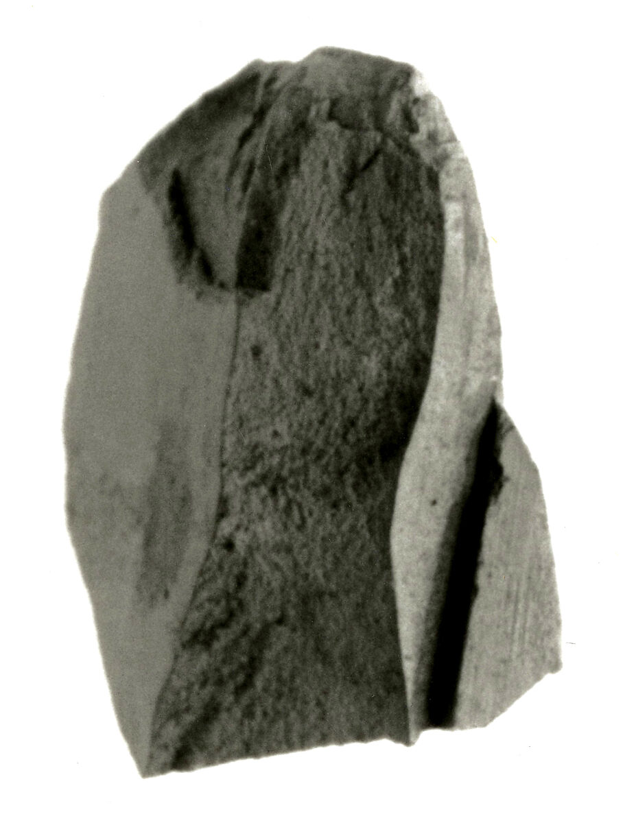 Raised relief fragment, Limestone 