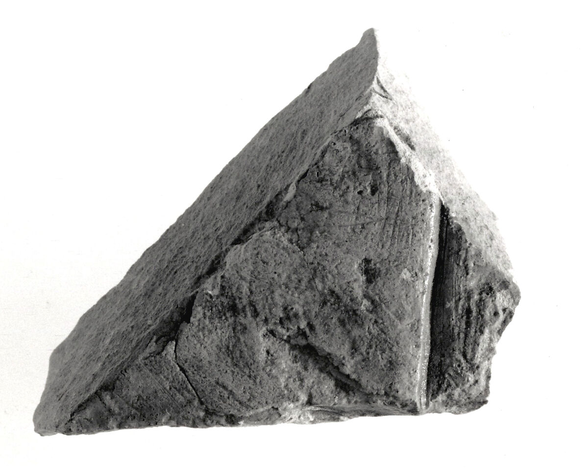 Raised relief fragment, Limestone 