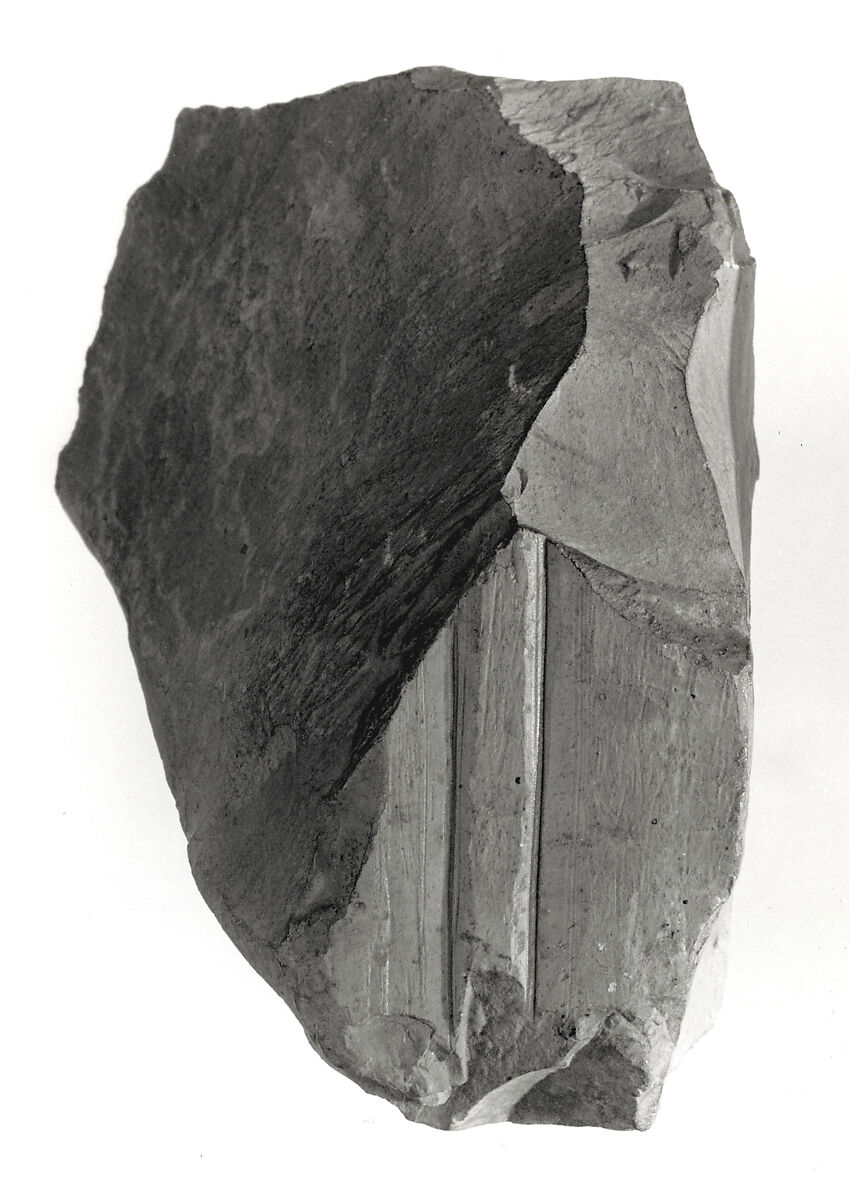 Raised relief fragment, Limestone 