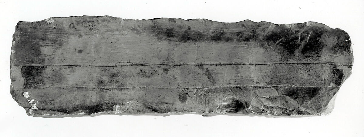 Raised relief fragment, Limestone 