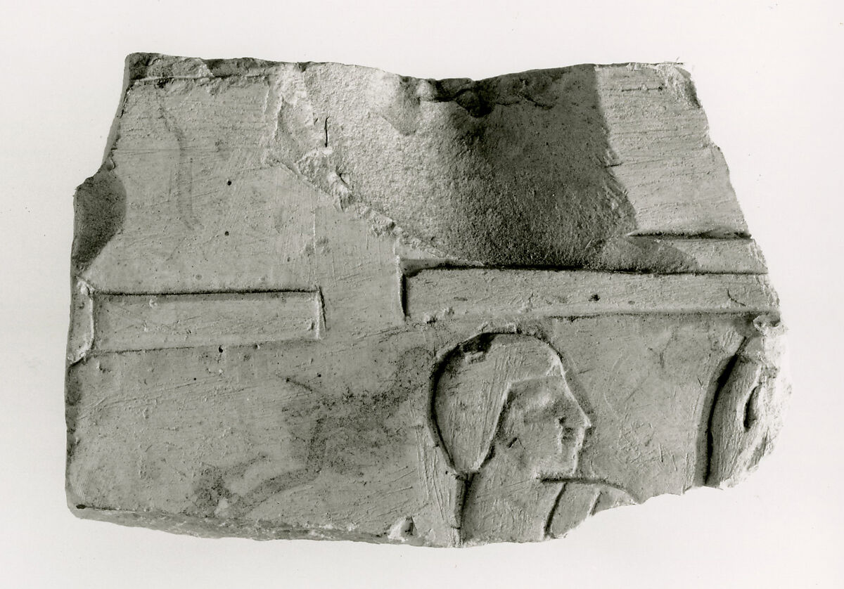 Raised relief fragment, Limestone