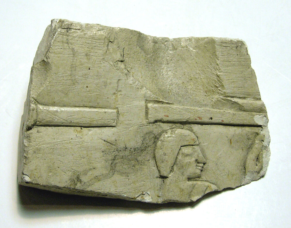Raised relief fragment, Limestone 