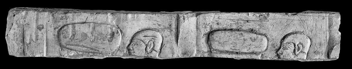 Raised relief fragment, Limestone, varnish, mortar