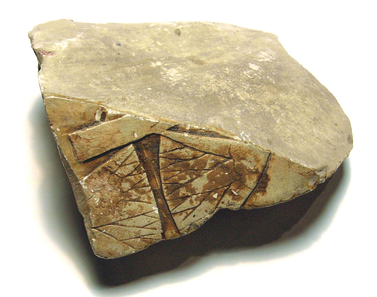 Raised relief fragment, Limestone, varnish, mortar 