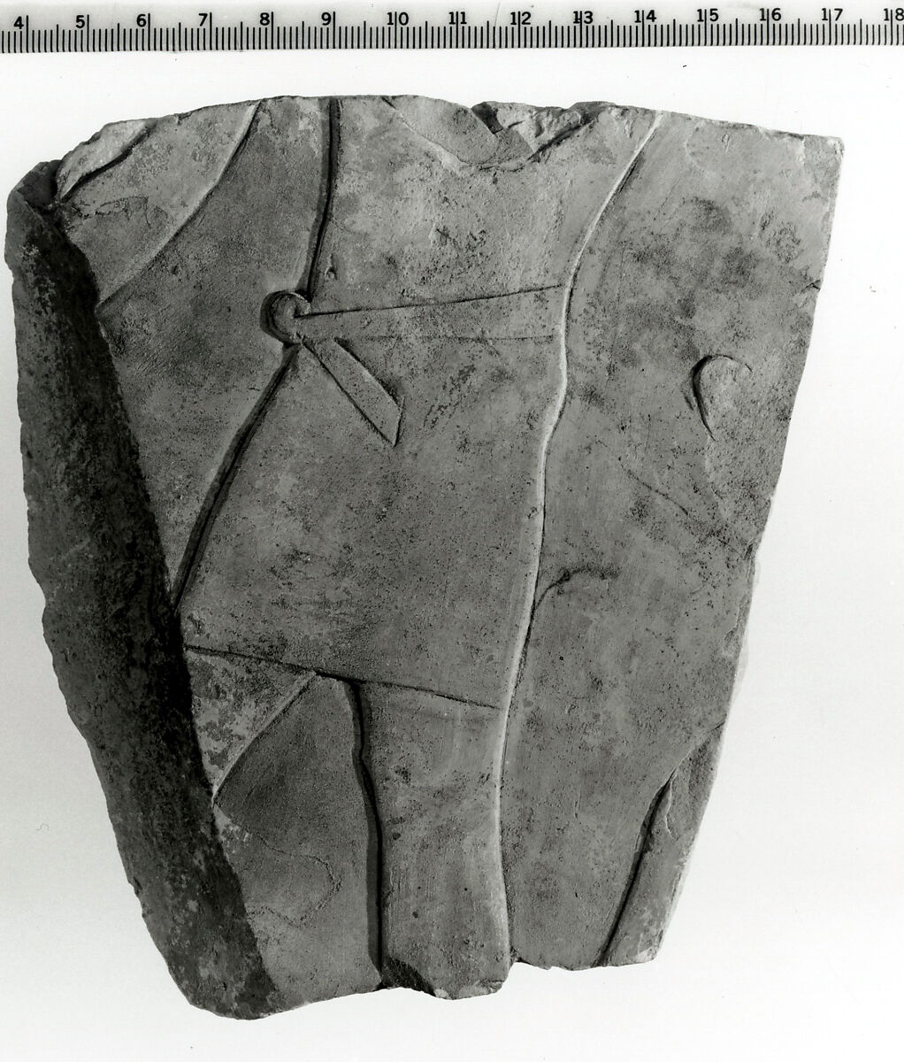 Raised relief fragment, Limestone