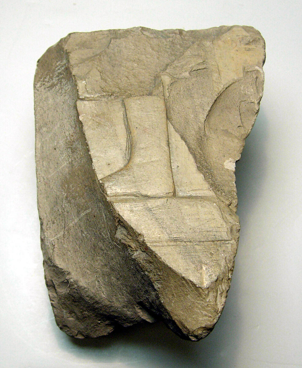 Raised relief fragment, Limestone 