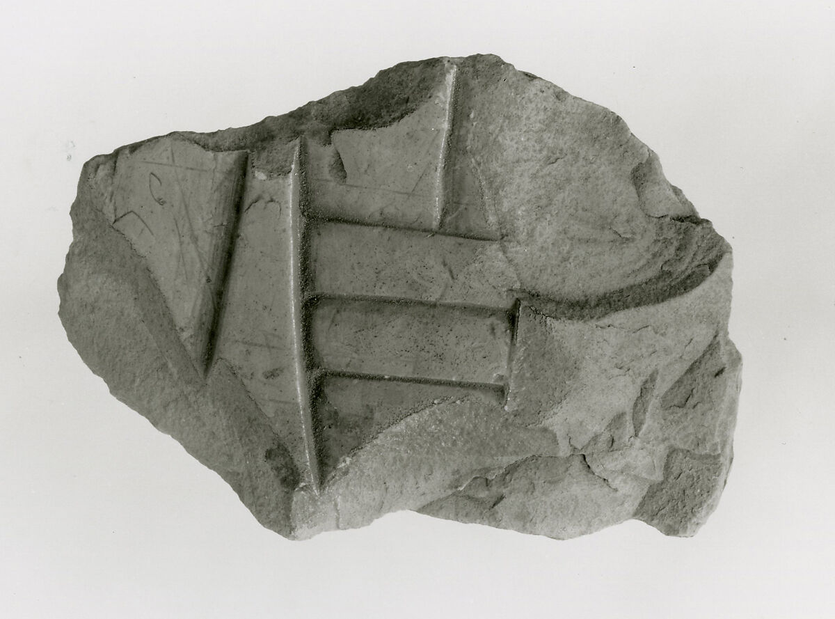 Raised relief fragment, Limestone 