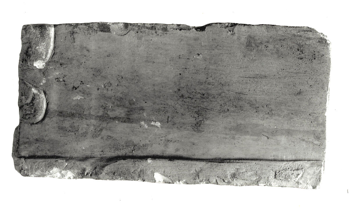Raised relief fragment, Limestone 