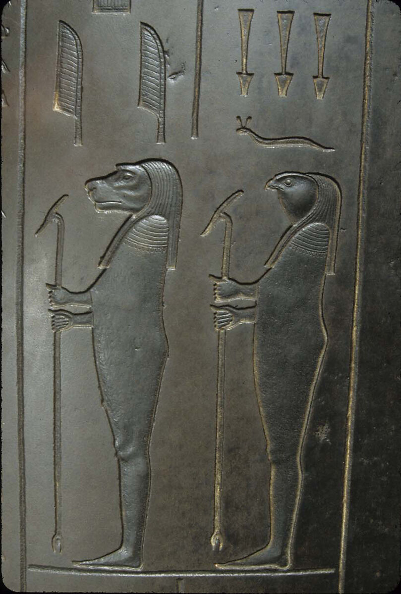 Sarcophagus of Harkhebit, Greywacke