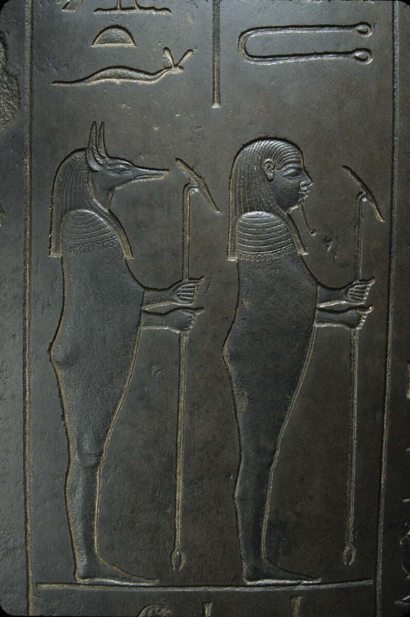 Sarcophagus of Harkhebit, Greywacke