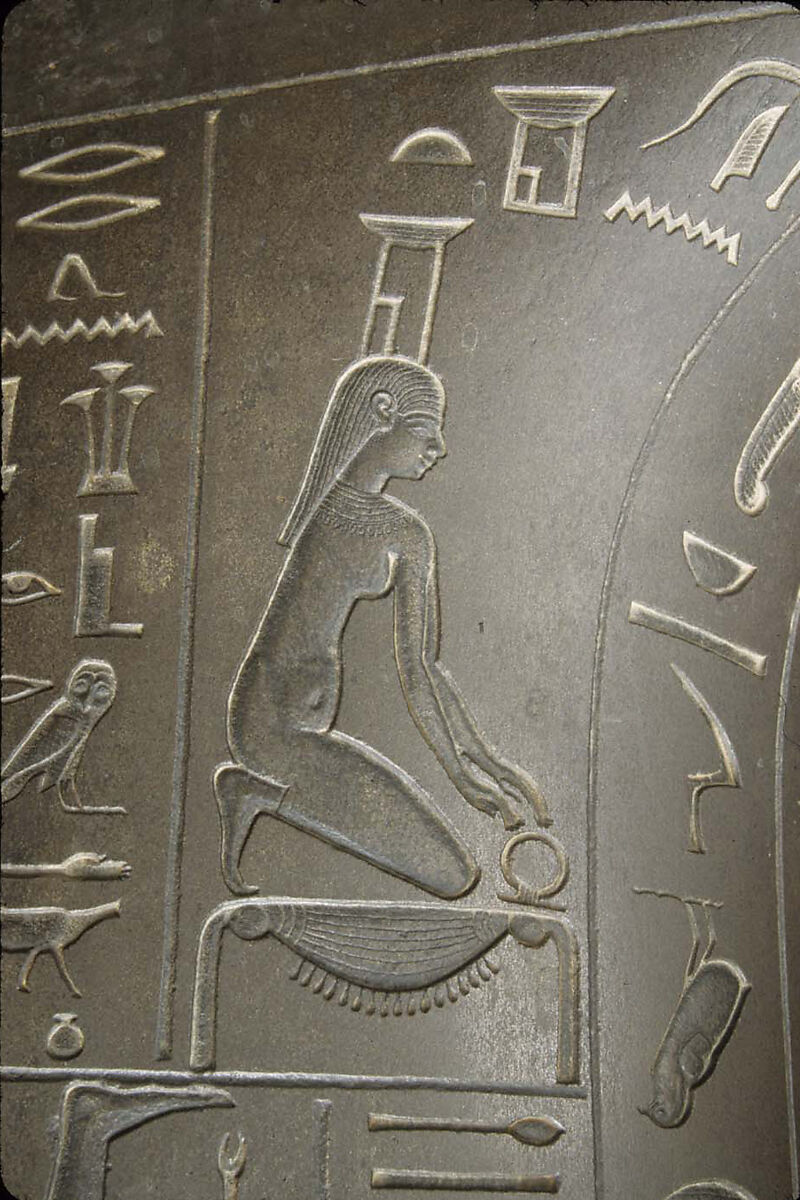 Sarcophagus of Harkhebit, Greywacke