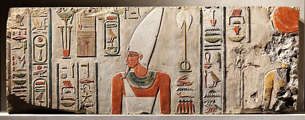 Relief of Nebhepetre Mentuhotep II and the Goddess Hathor