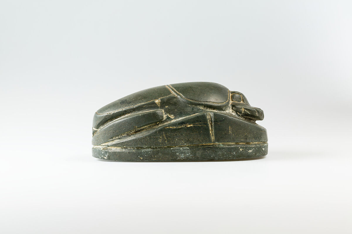 Heart Scarab, Dark green stone
