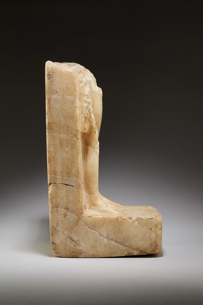 Pair Statue of Amenemhat and Ahmose-Baketamun, Travertine (Egyptian alabaster)