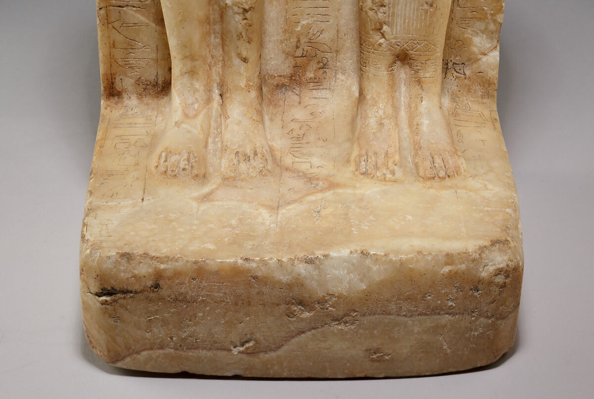 Pair Statue of Amenemhat and Ahmose-Baketamun, Travertine (Egyptian alabaster)