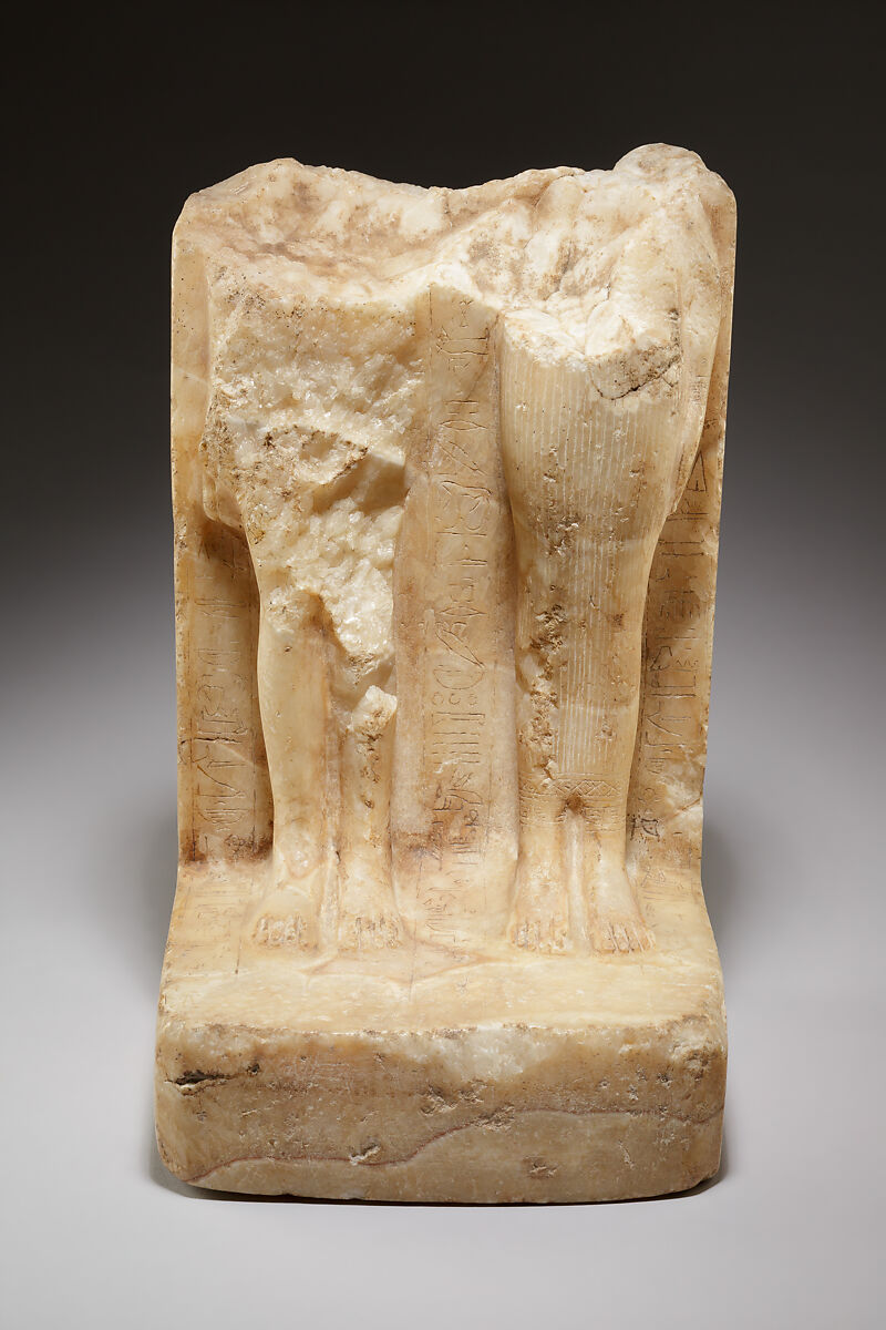 Pair Statue of Amenemhat and Ahmose-Baketamun, Travertine (Egyptian alabaster)