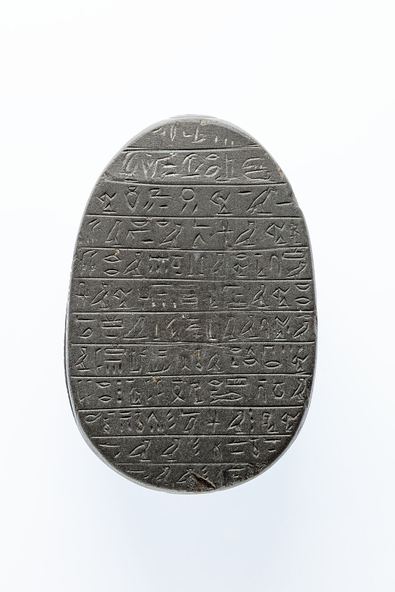 Heart Scarab Inscribed for Nesitaset, Serpentinite 