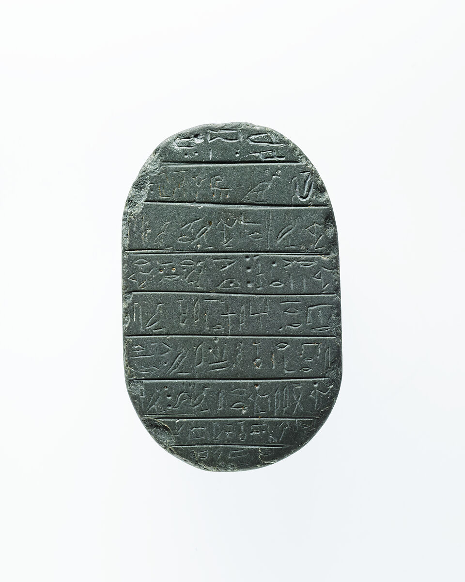 Heart Scarab inscribed for Gautsoshen, Slate 