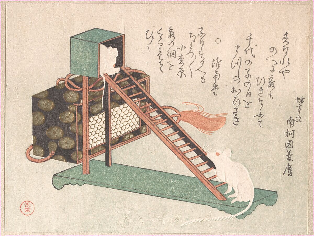 White Mice Playing, Kubo Shunman (Japanese, 1757–1820), Woodblock print (surimono); ink and color on paper, Japan 