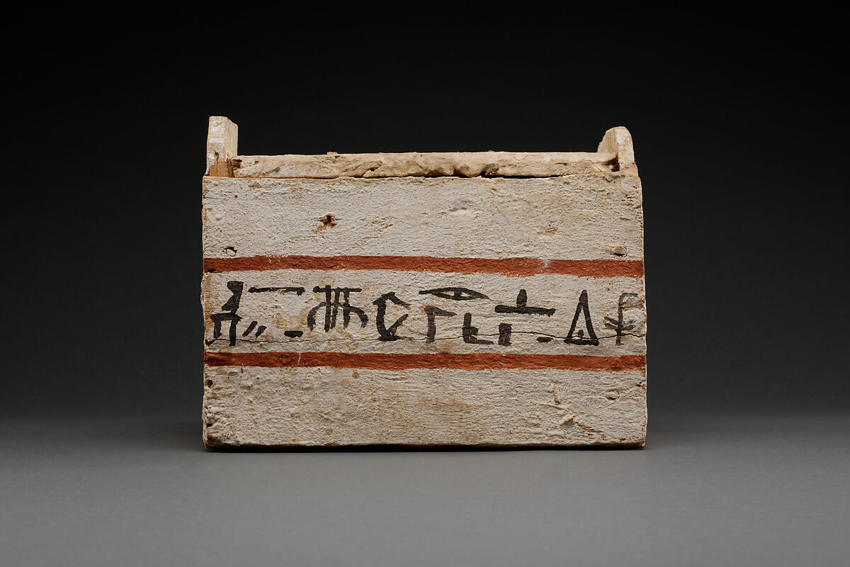 Shabti Box of Ankhshepenwepet, Wood, paint