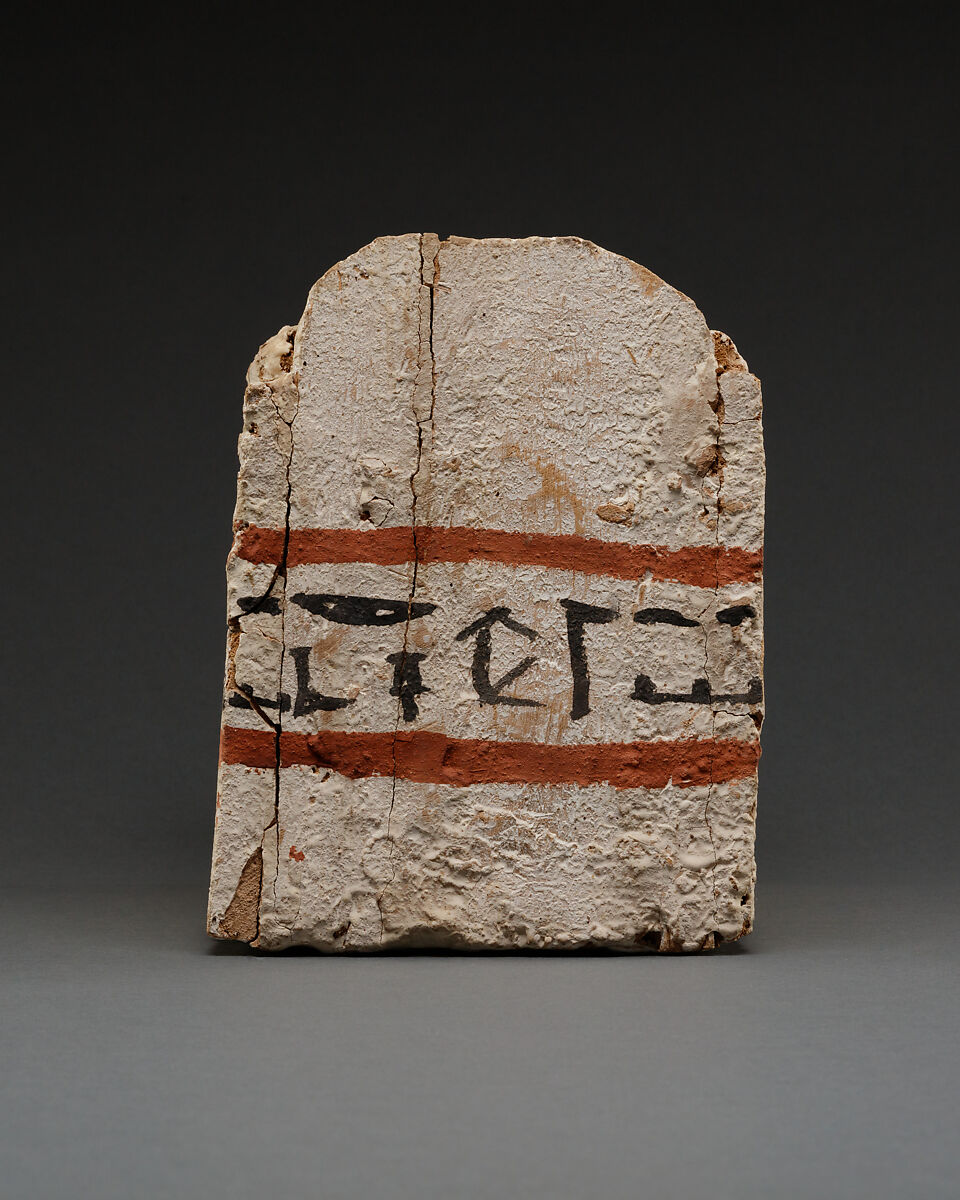 Shabti Box of Ankhshepenwepet, Wood, paint