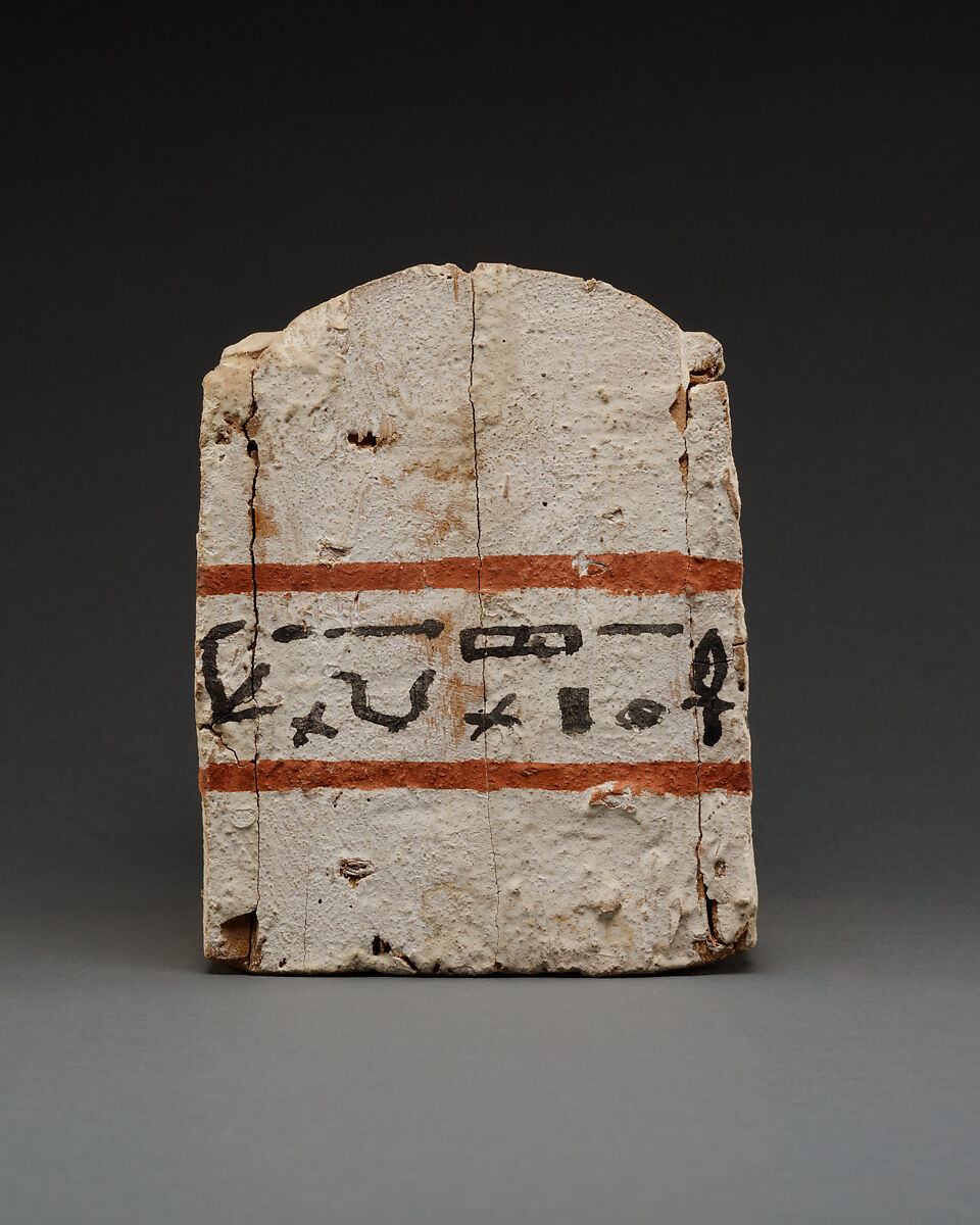 Shabti Box of Ankhshepenwepet, Wood, paint