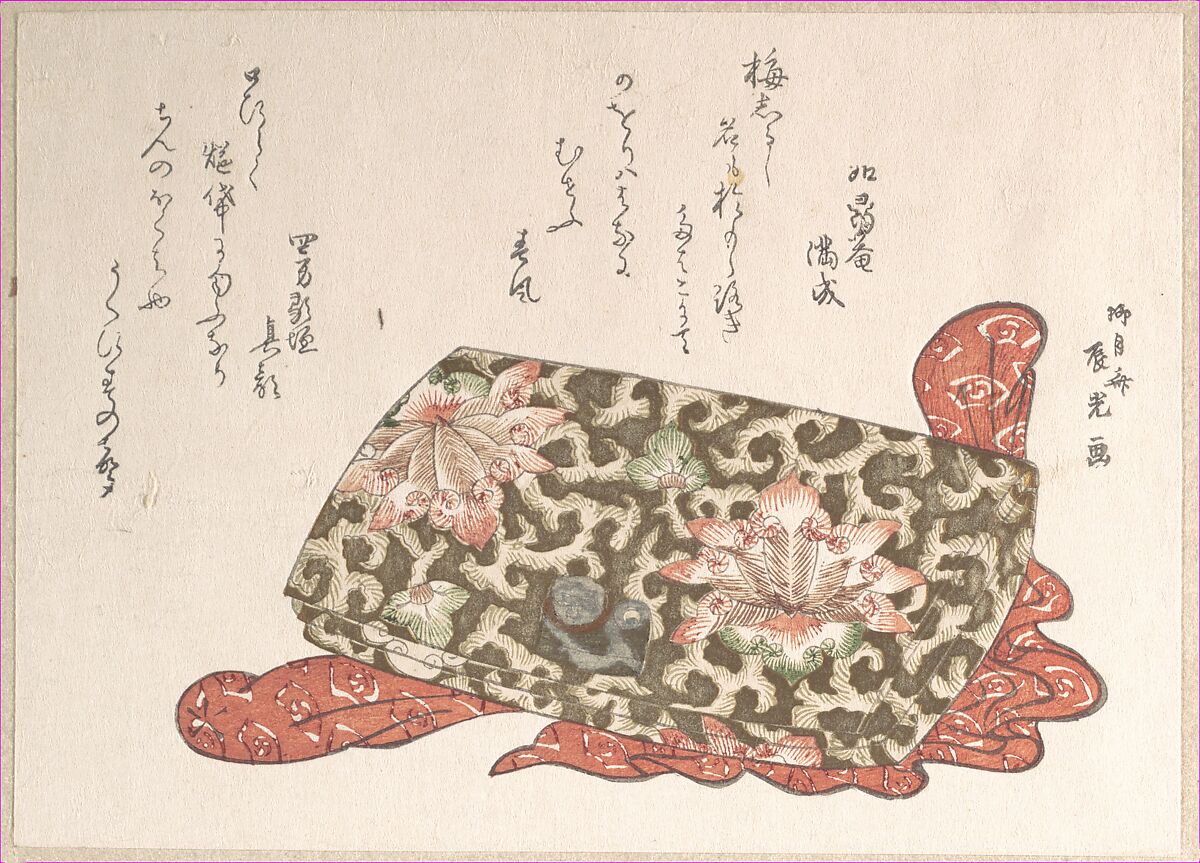 Leather Purse with a Buckle in the Shape of a Puppy, Ryūgetsusai Shinkō (Japanese, active 1810s), Woodblock print (surimono); ink and color on paper, Japan 
