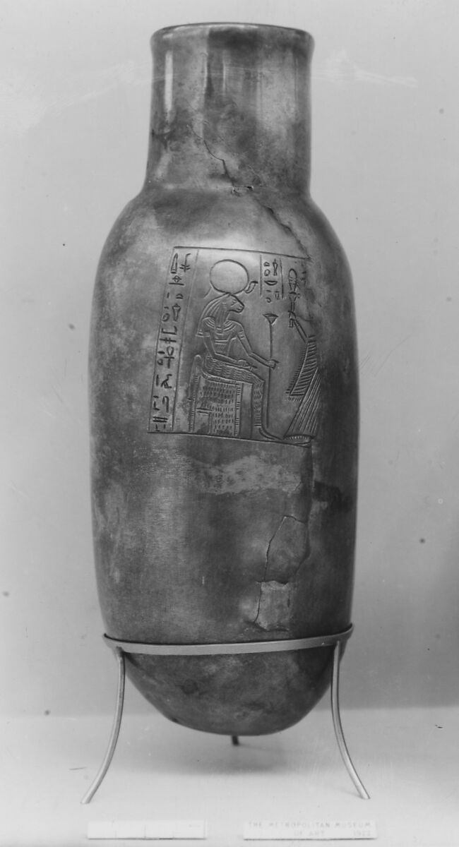 Bottle illustrating Meritptah honoring Bastet, Silver