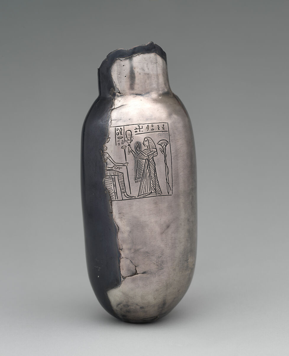 Silver bottle with offering scene naming Meritptah, Silver