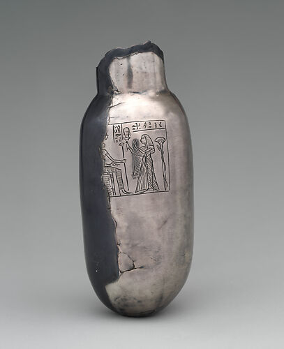 Silver bottle with offering scene naming Meritptah