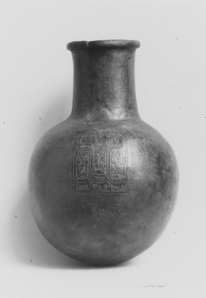 Bottle, Faience 