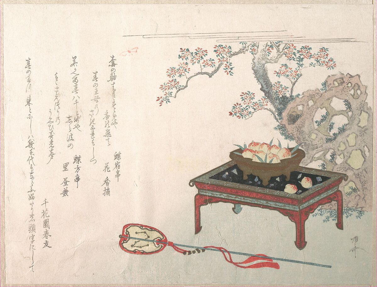 Peaches on a Table, Ryūryūkyo Shinsai (Japanese, active ca. 1799–1823), Woodblock print (surimono); ink and color on paper, Japan 