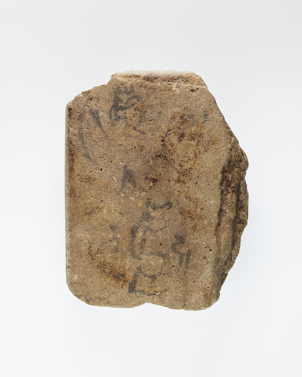 Wall Tile Depicting an Asian Captive, Faience