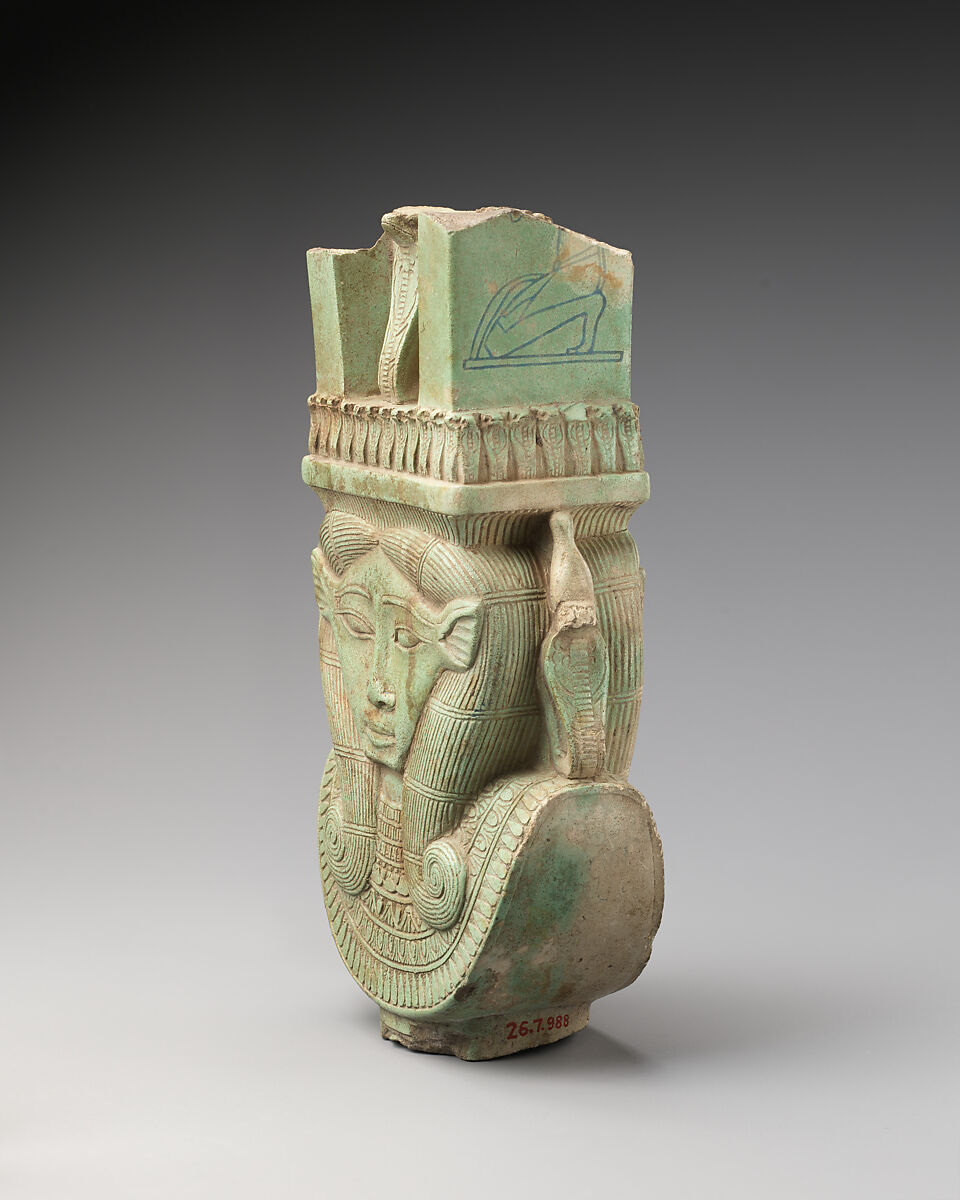 Sistrum fragment in the shape of a Hathor head, Green faience