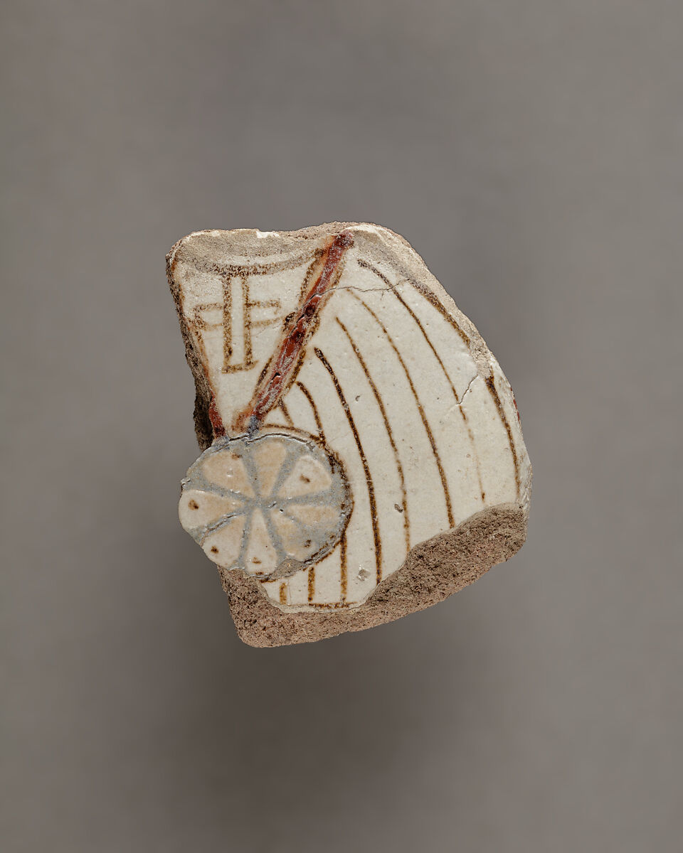 Tile fragment, Ceramic, glaze 