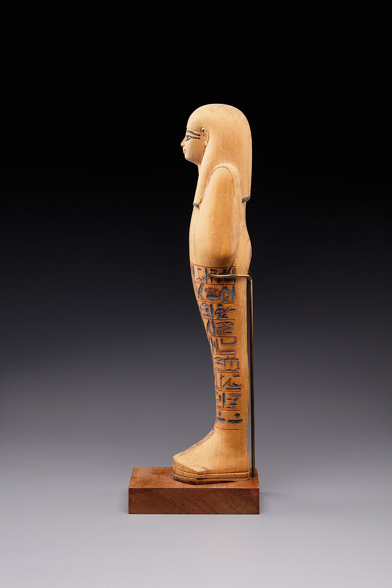 Shabti of Yuya, Cedar, ink
