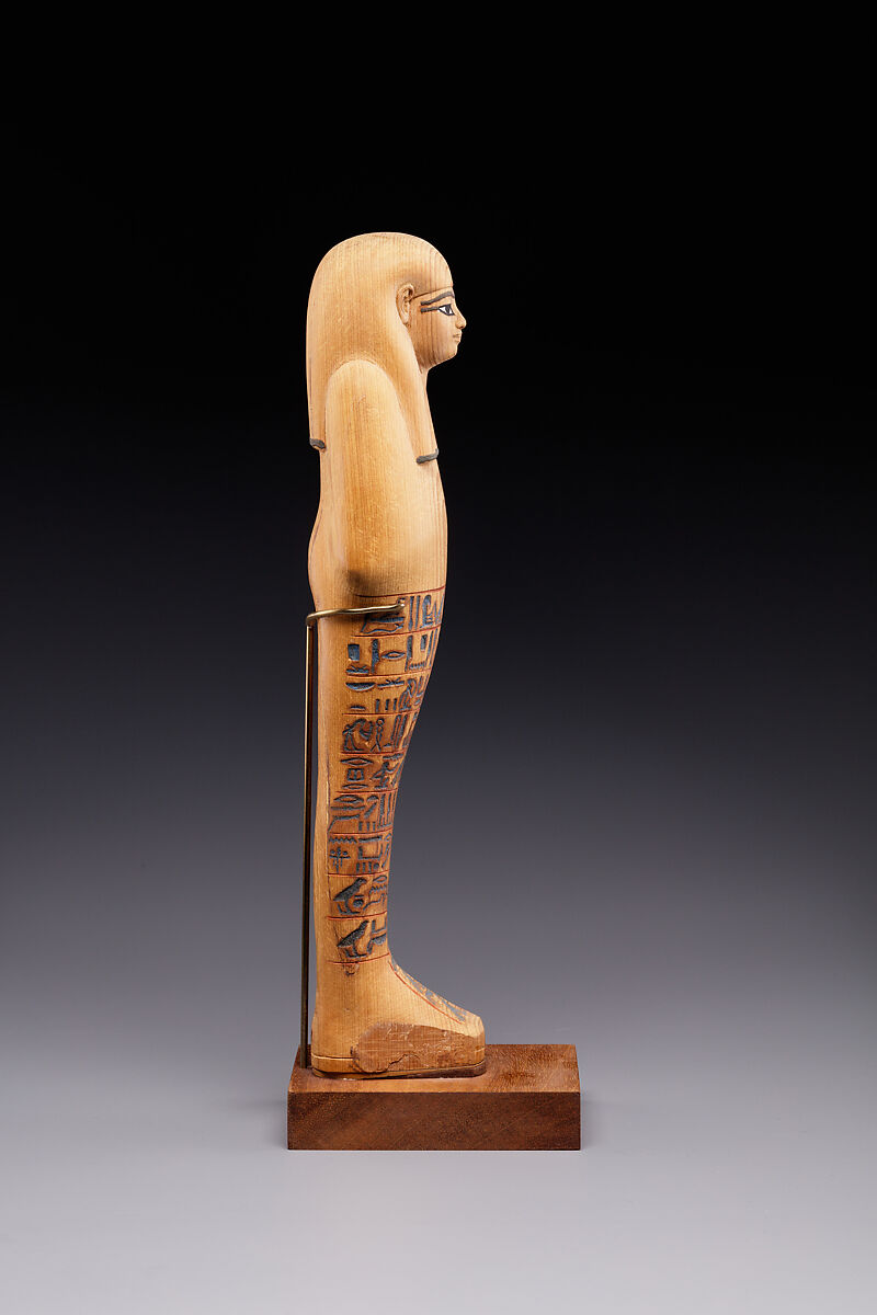 Shabti of Yuya, Cedar, ink