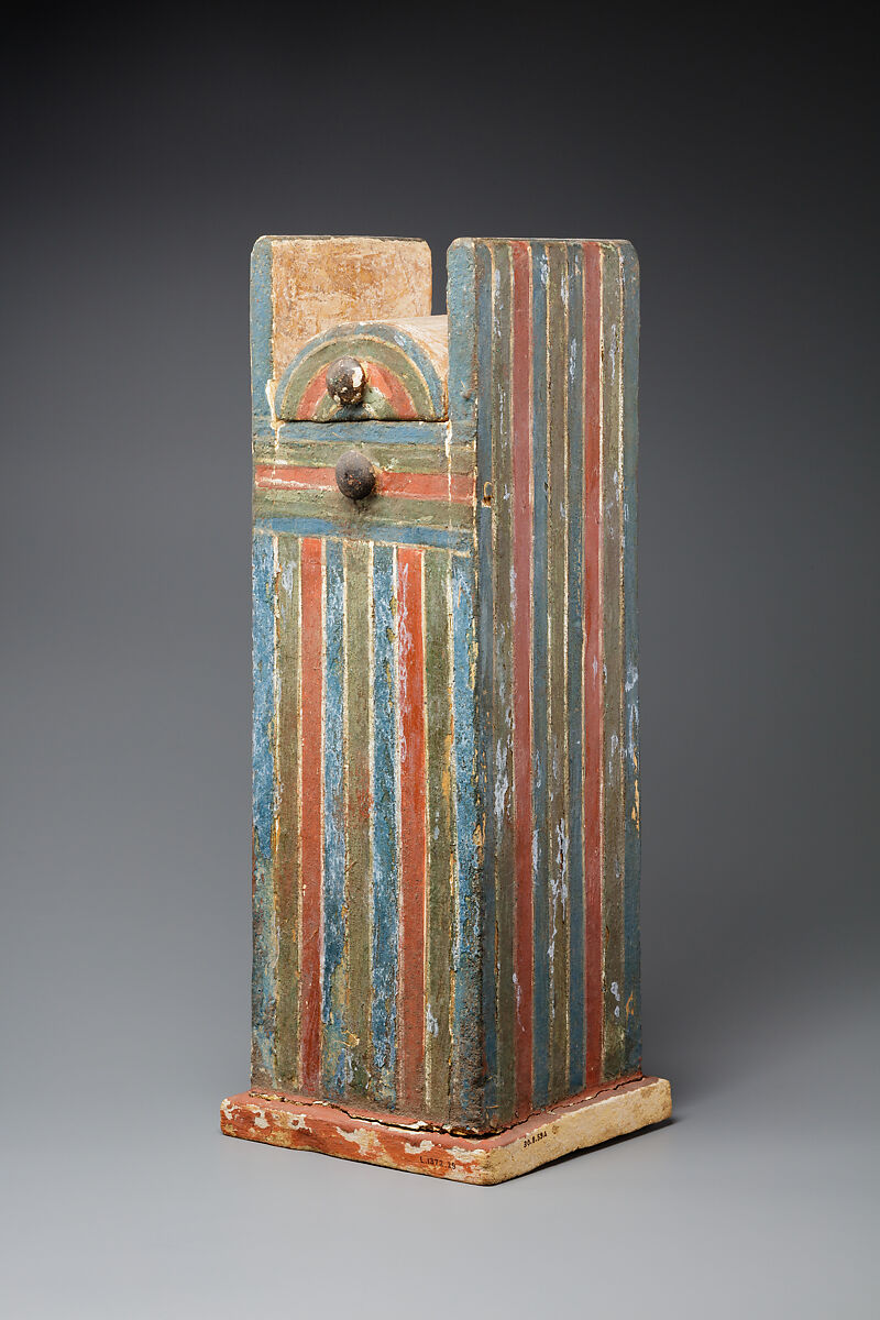 Shabti Box of Yuya, wood, paint 