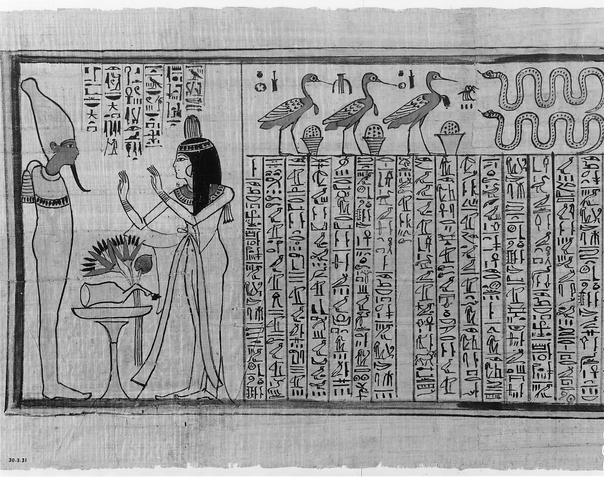 Book of the Dead for the Chantress of Amun, Nauny, Papyrus, paint
