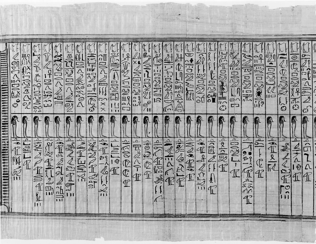 Book of the Dead for the Chantress of Amun, Nauny, Papyrus, paint