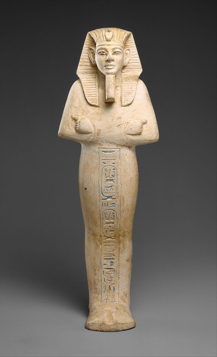 Shabti of Merneptah, Limestone 