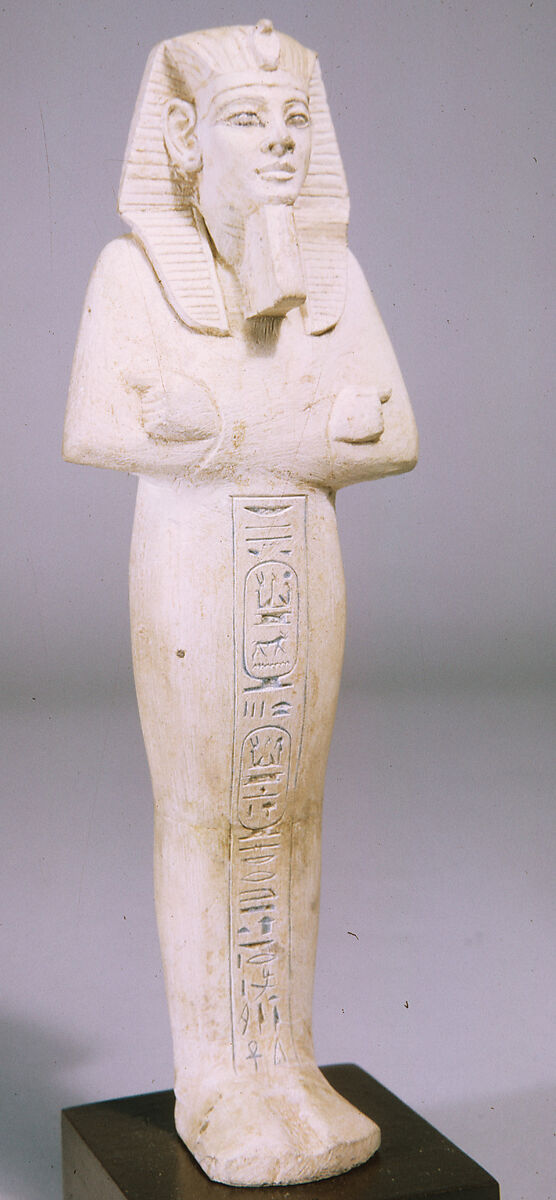 Shabti of Merneptah, Limestone