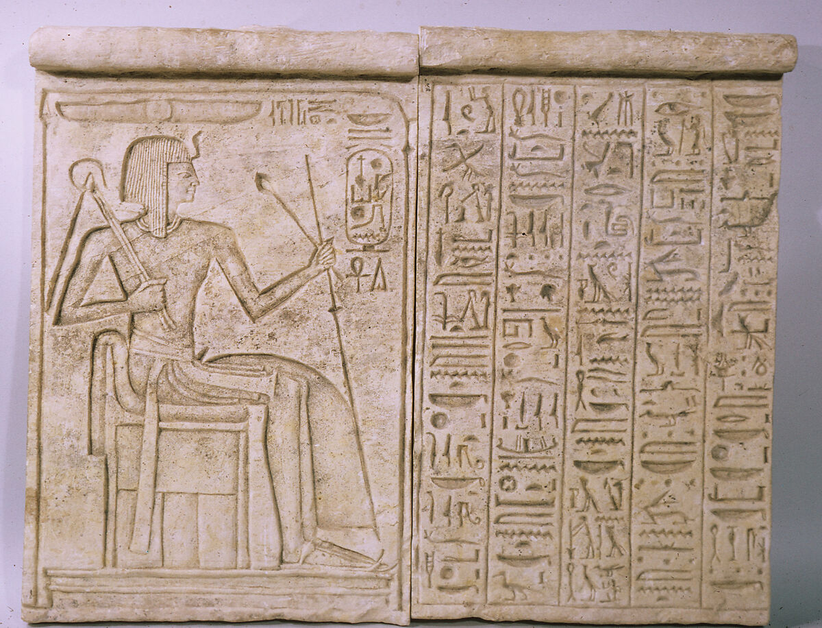 Relief of Ramesses IX, Limestone