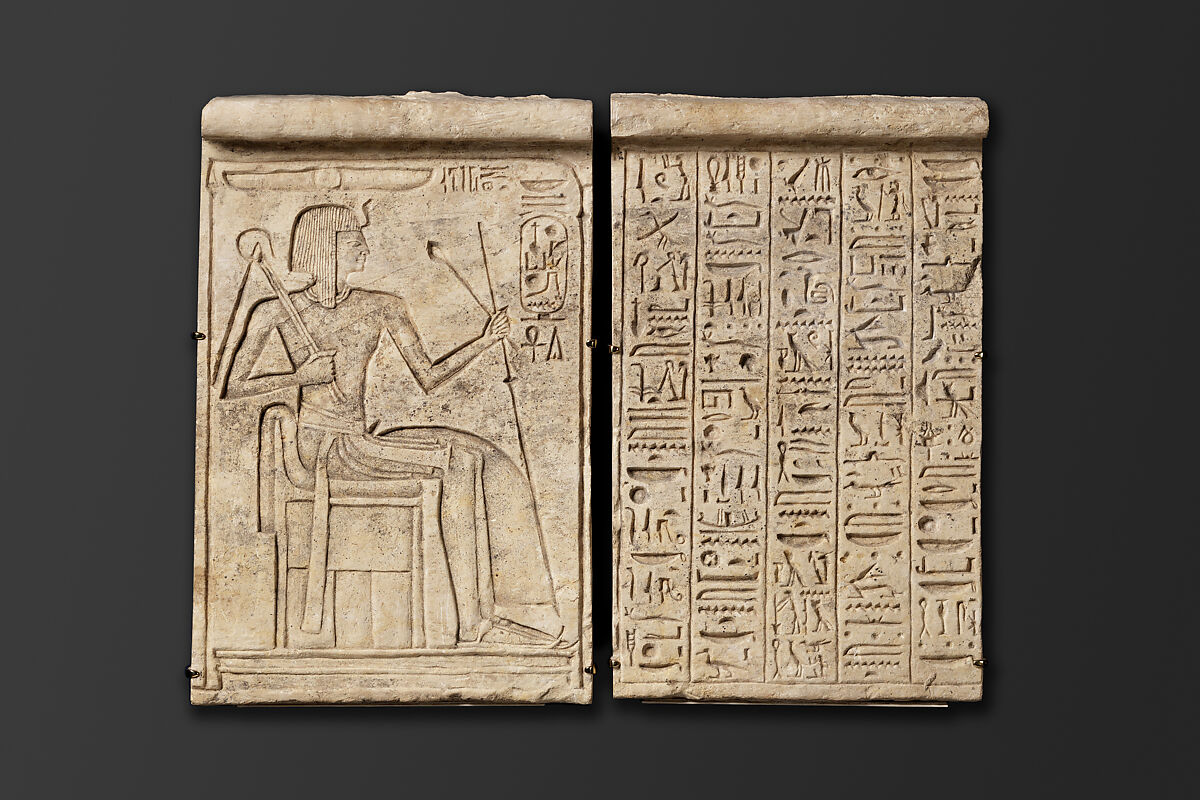 Relief of Ramesses IX, Limestone 