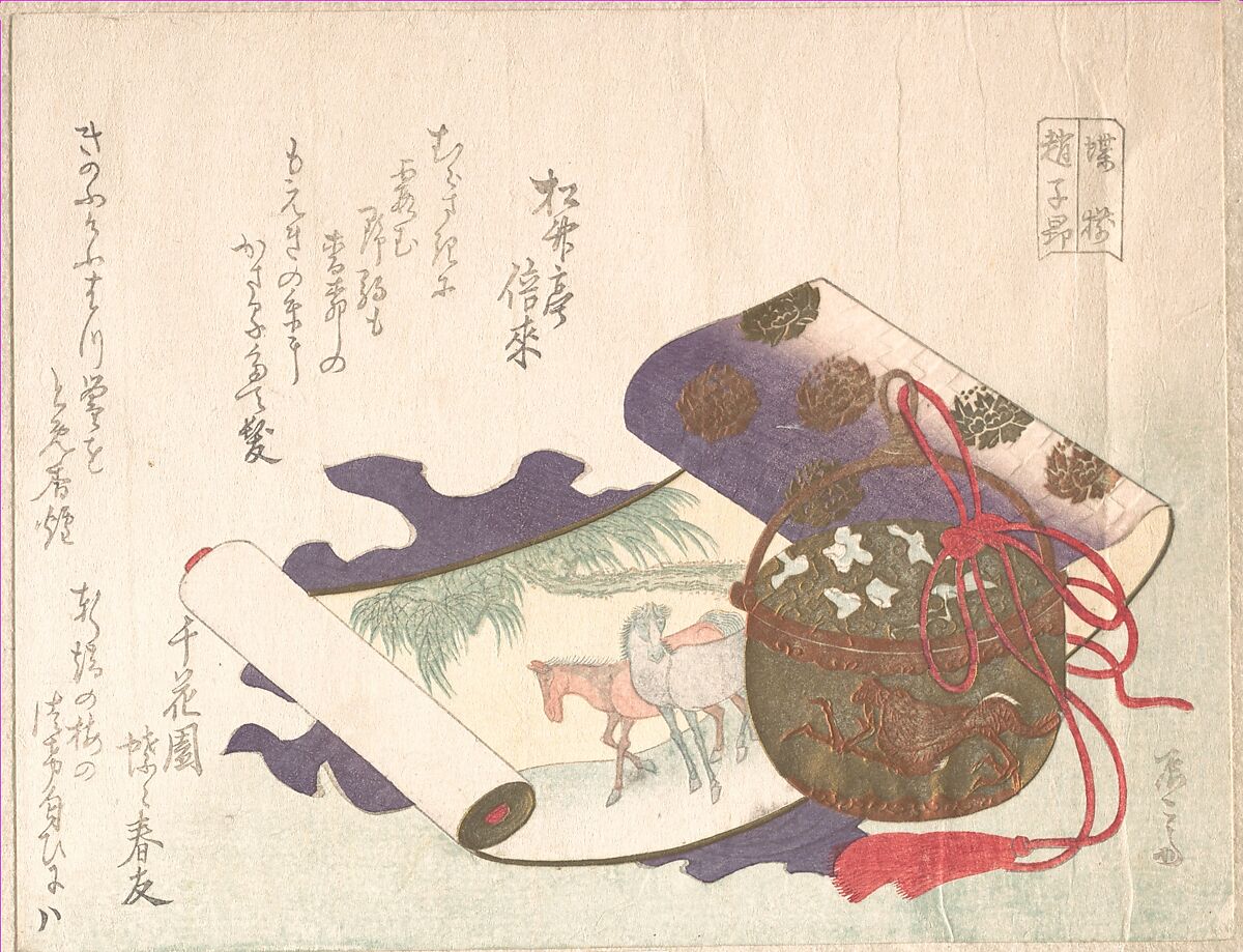 Scroll Painting of Horse, Ryūryūkyo Shinsai (Japanese, active ca. 1799–1823), Woodblock print (surimono); ink and color on paper, Japan 