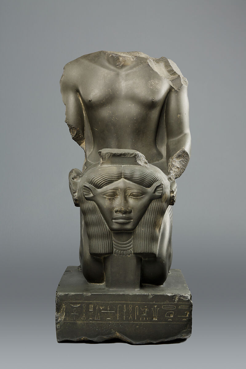 Kneeling statue of Amenemopetemhat