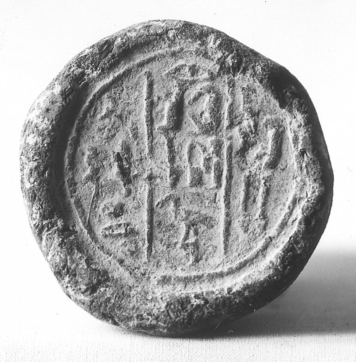 Funerary Cone of Djehutynefer, Pottery 