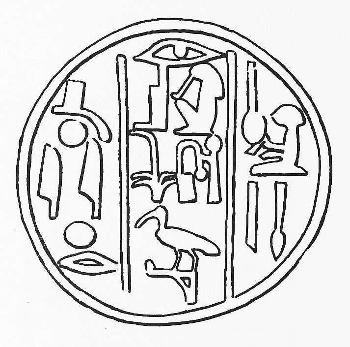 Funerary Cone of Djehutynefer, Pottery