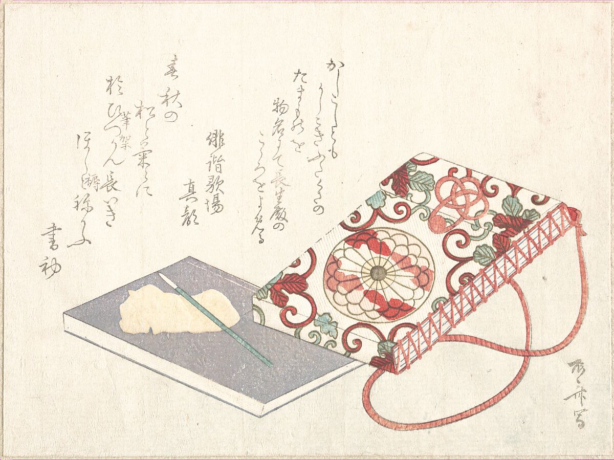 Books, Ryūryūkyo Shinsai (Japanese, active ca. 1799–1823), Woodblock print (surimono); ink and color on paper, Japan 